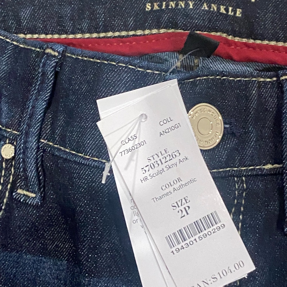 White House Black Market Dark Wash Skinny Jeans View 6